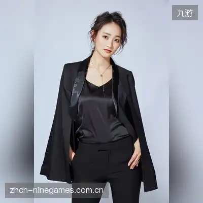 禹宇